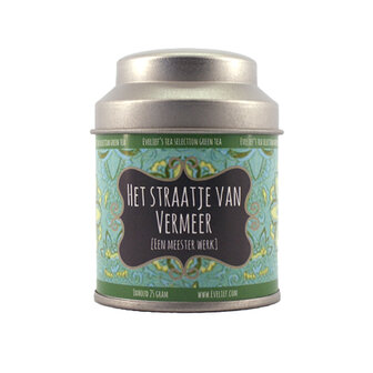 Het straatje van Vermeer